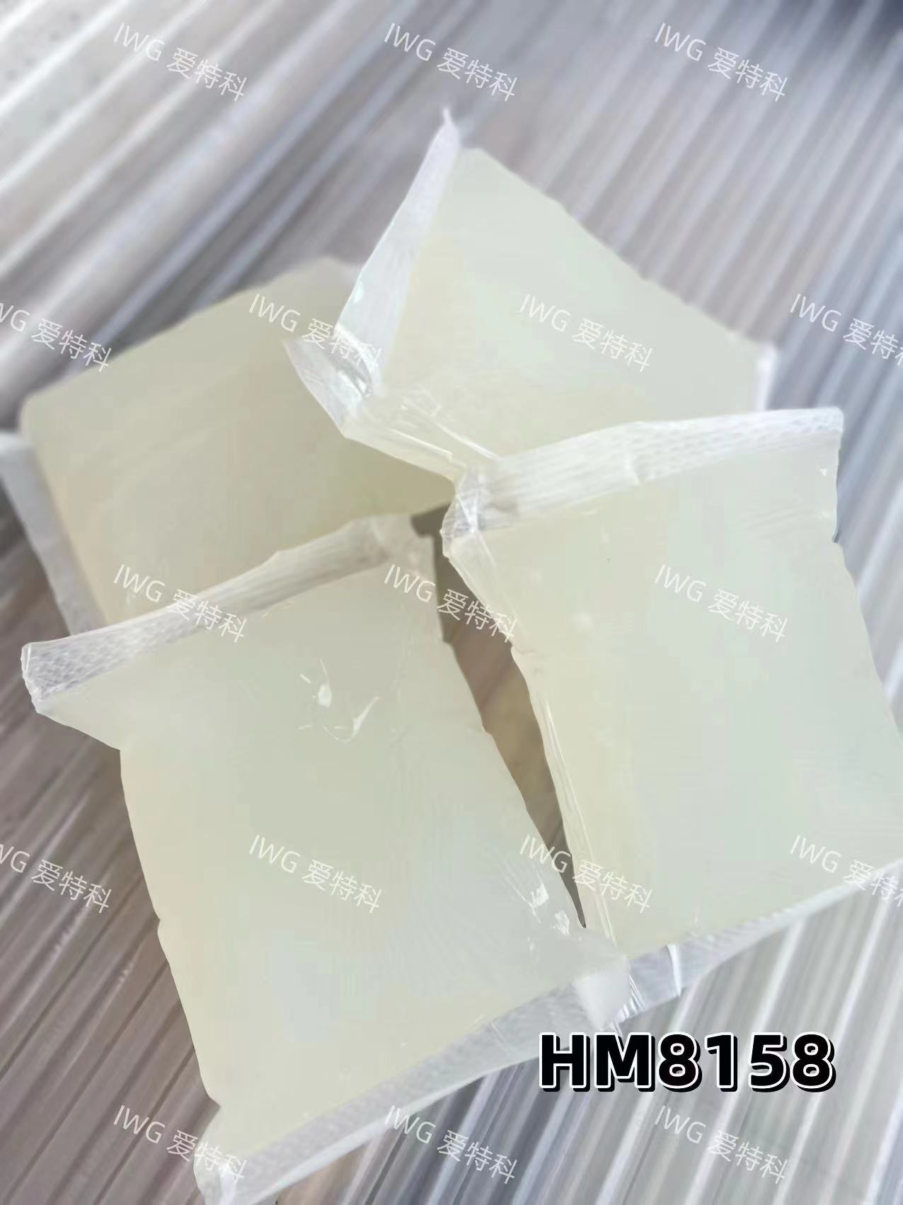 GUANGZHOU INTERNET WOOD GLUE TRADE CO., LTD.