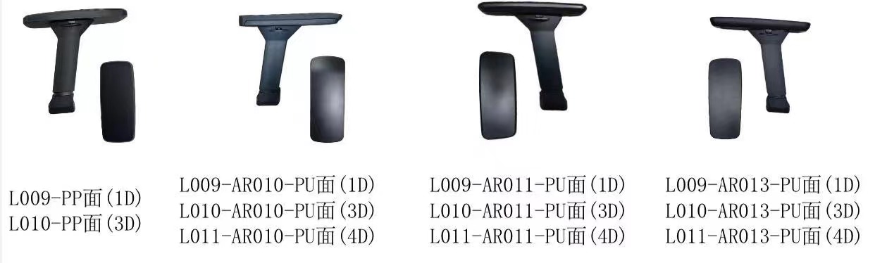 FOSHAN CITY YINGSHENG CHAIR COMPONENTS CO.,LTD
