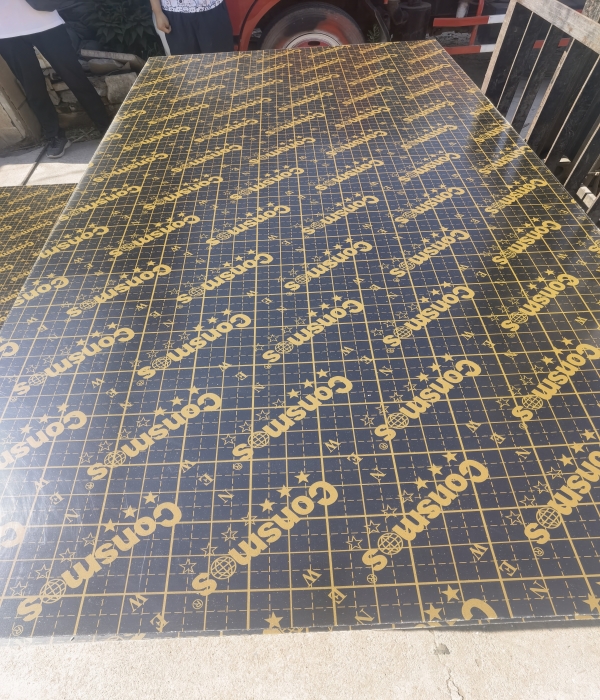 Feixian Consmos Wood Industry Co., Ltd